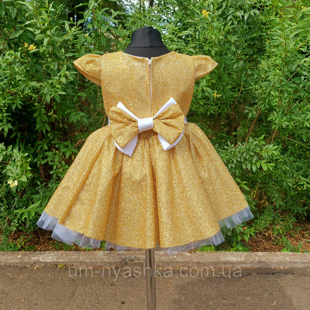 Красивое золотое платье на годик 