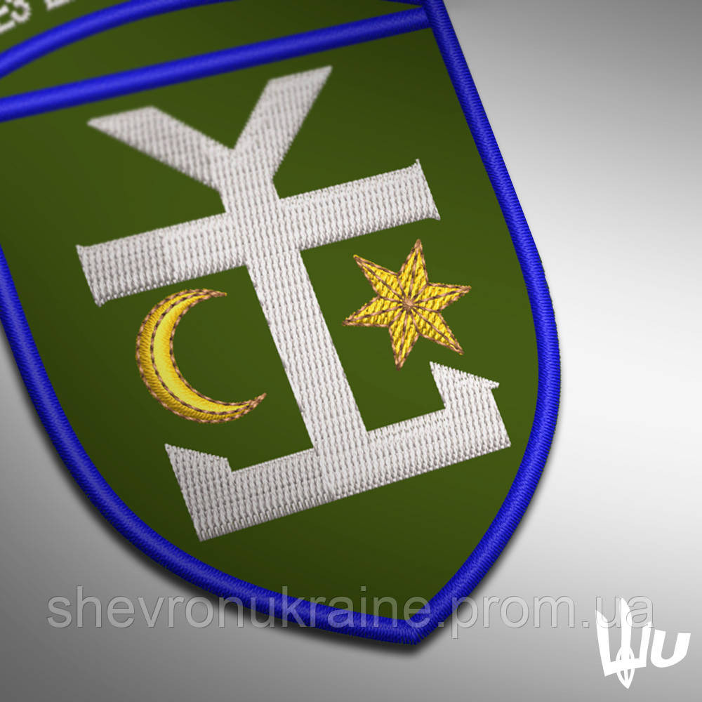 Шеврон под заказ 54 ОМБр (Срок изготовки 3-5 дней. На липучке) Размер 9x6.5см Киев - изображение 5