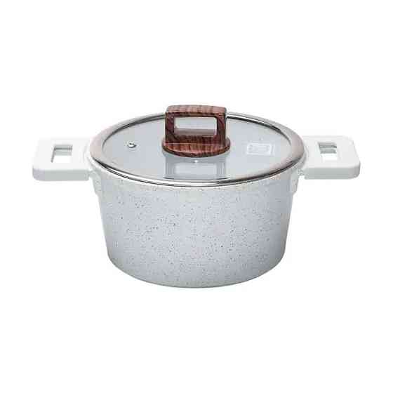 Кастрюля алюминиевая 3 л с антипригарным покрытием белая Киев