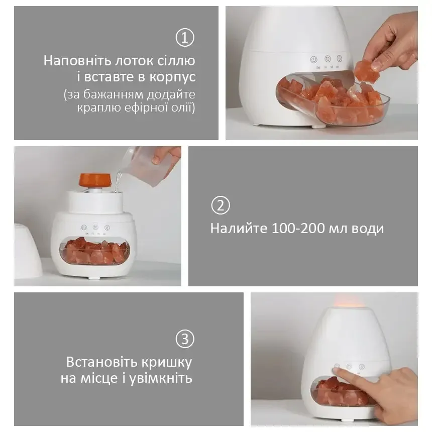 Cоляная лампа Firestone 3-в-1 с ультразвуковым увлажнителем воздуха и ночником с эффектом пламени Днепр - изображение 2