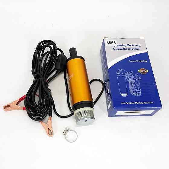 Насос для солярки 12v 12В 12v 12л/мин, Помпа перекачивания топлива, Электронасос для перекачки жидкости OW-79 Львов