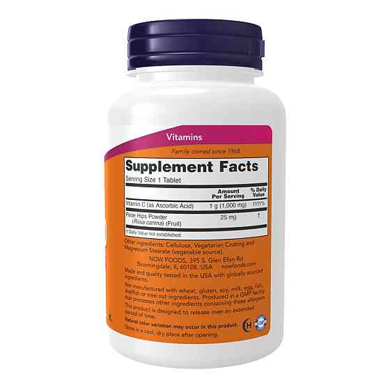 Витамин C с шиповником Now Foods C-1000 250 tabs Киев