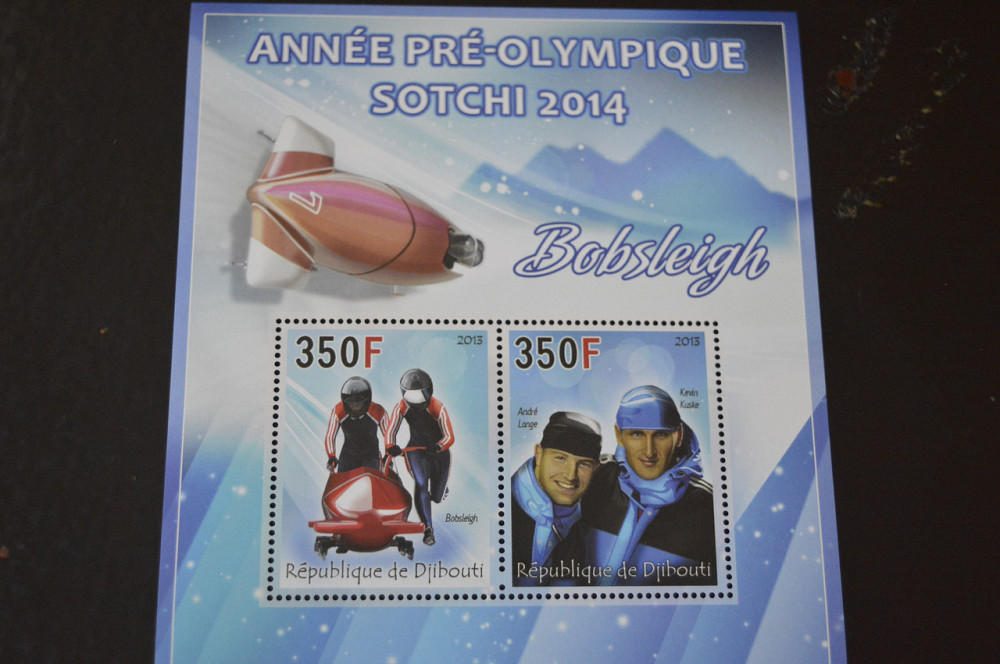 Джибути. Транспорт. Спорт. Блок. 2013 рік (А-13) Полтава - фото 1