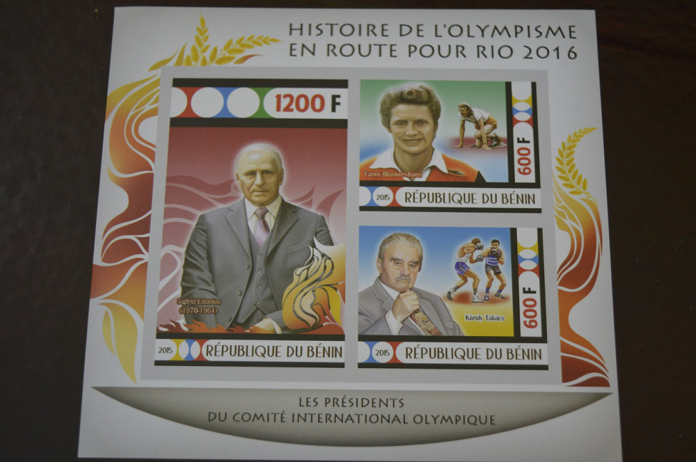 Бенин. Спорт. Блок. Личнисти 2014 (А-16) Полтава - изображение 1