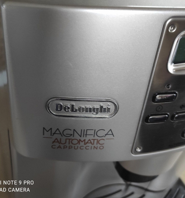 Кофемашина Delonghi Magnifica Cappuccino Київ - фото 3