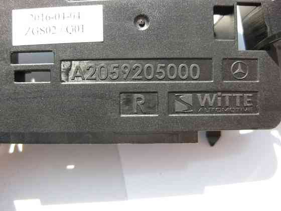 Mercedes-Benz  A2059205000 Права ручка розблокування замка відкидної спинки заднього сидіння C-Class W205 E-Class W213 C238 Одесса