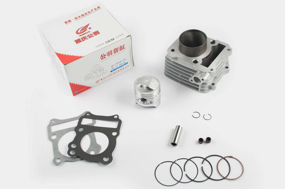 Поршневая Сузуки GN-125 (Ø57, p-14, h-69) Мукачево - изображение 1