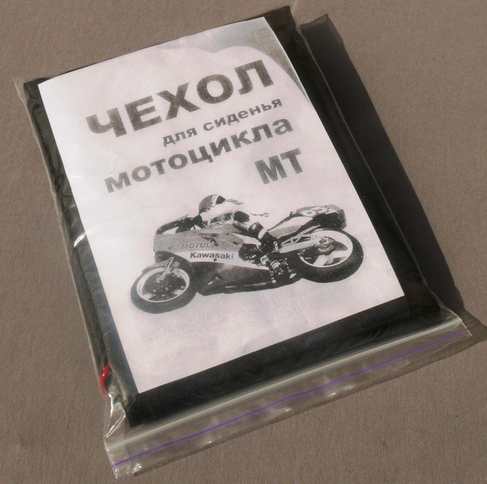 Чохол сидіння МТ, Дніпро I Мукачево - фото 1