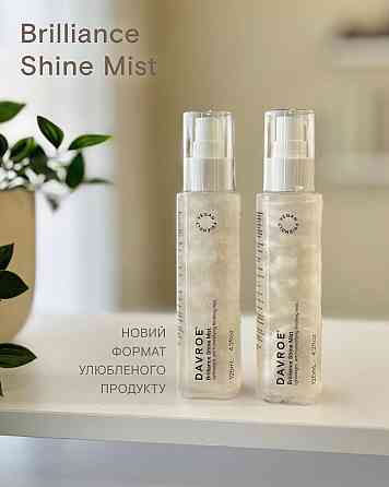 Спрей для надання блиску Brilliance Shine Mist Davroe 125 мл Вінниця