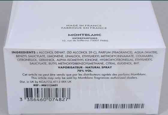 Парфумерія: Montblanc Legend Spirit edt 100ml.Оригінал! Київ