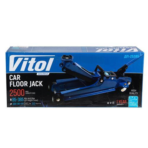 Гидравлический подкатной домкрат 2,5т с низким подъемом 85-385мм, вес 14,5кг (DP-25385) Харьков - изображение 5