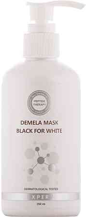 Маска освітлююча Demela Mask Black for White JeuDerm, 250 мл Дніпро