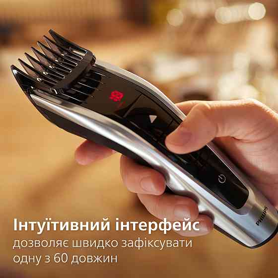 Машинка для стрижки Philips HC9420/15 ( 18859 ) Харків