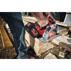 Акумулятор MILWAUKEE M18 HB12 HIGH OUTPUT™ 12.0 Ah (4932464260) Київ