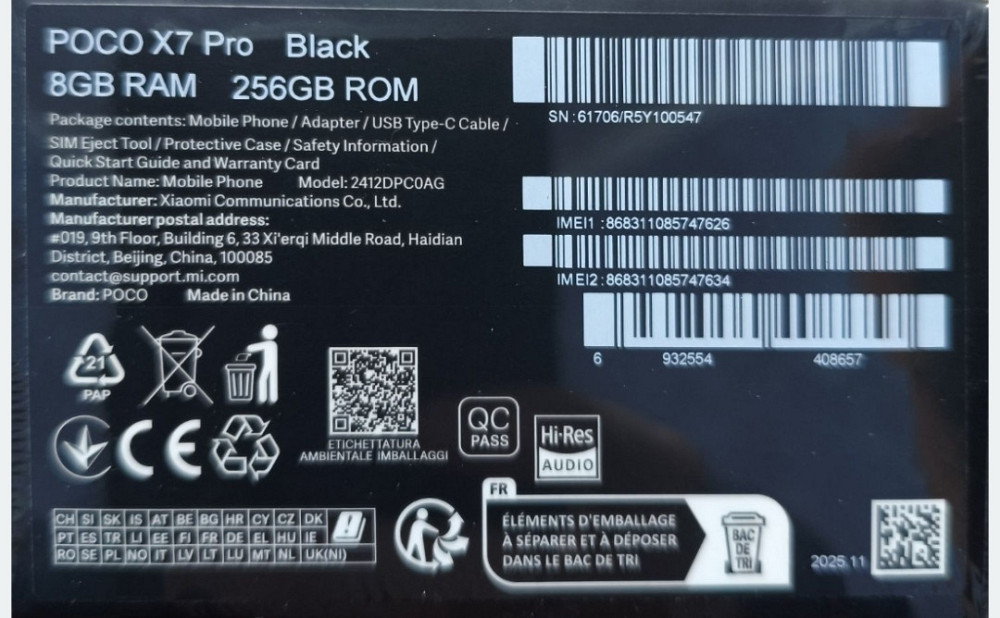 Poco X7 PRO 8*256NFC Yellow Adapter 90W Global Version NEW. Харьков - изображение 7