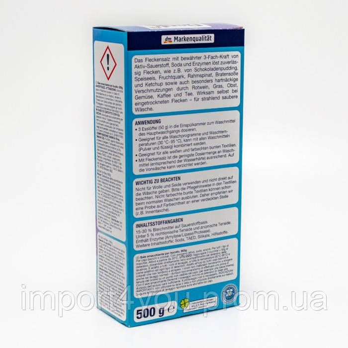 Denkmit Плямовивідник Сіль Fleckensalz 500g (6) Харьков - изображение 2