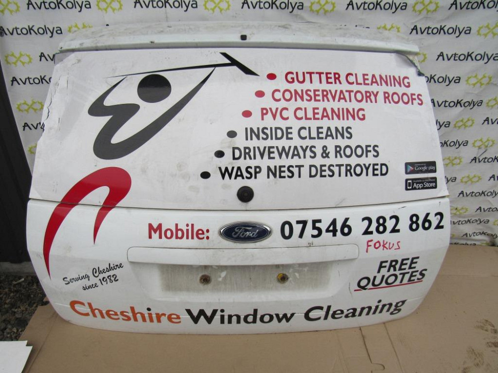 Кришка багажника Ford Focus 2008-2011 (Універcал) Ковель - фото 1