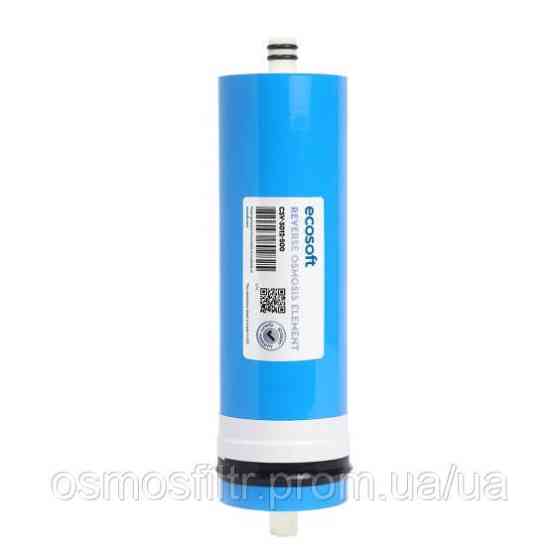 Мембрана Ecosoft 500GPD для фильтров обратного осмоса (CSV3012500ECO) Киев