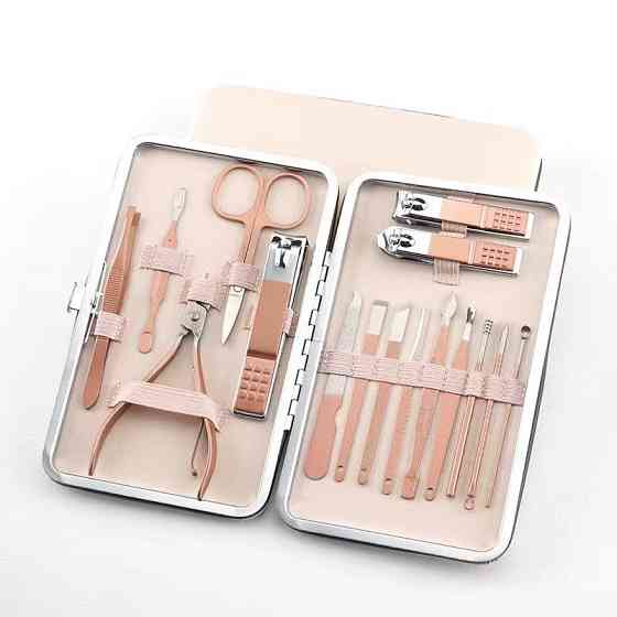 Набор для маникюра и педикюра универсальный многофункциональный кейс в ножницы,пилочка,пинцет 16 шт,бежевый Каменец-Подольский