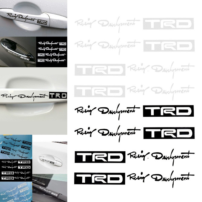 Наклейка на ручки авто № 8 Черная Киев - изображение 2