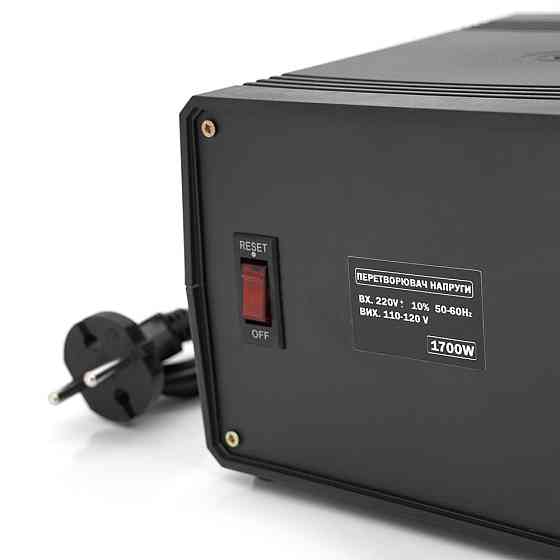 Перетворювач напруги понижуючий MERLION PN-1700, Input 220 V/Output 110V, 1700W, трансформаторний Київ