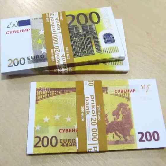 Купюры 200 евро (пачка=80 банкнот) сувенирные, игровые Киев