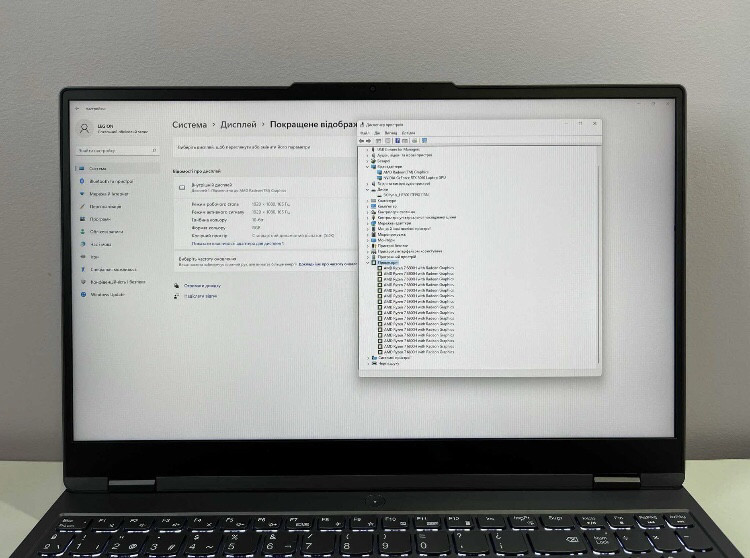 Lenovo Legion 5 15.6” / Ryzen 7 6800H / RTX 3060 / 16 Gb / SSD 1 Tb Харків - фото 8