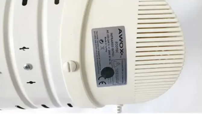 Обогреватель инфракрасный AWOX Ecotec 2500 Вт с ножкой 00008203 Киев - изображение 6