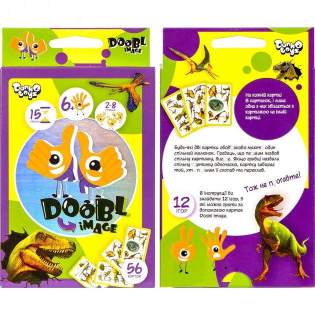 Настільна розважальна гра "Doobl Image" Dino "80" укр (32), шт Київ - фото 1