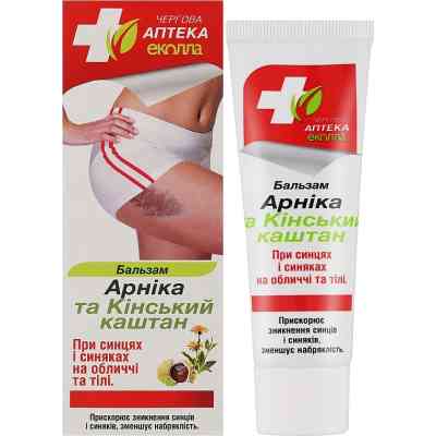 Бальзам для тіла Біокон Чергова Аптека Еколла Арніка і Кінський каштан 30 г (4820008319784) Вінниця