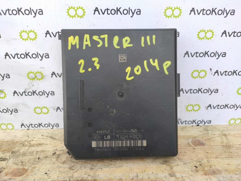 Блок комфорту Renault Master III 2010-2019 (284B64474R) Ковель - изображение 1