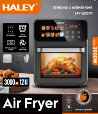 Мультипечі-аерогриль Haley HY-2571 3000Вт (12л) з оглядовим вікном, аерофритюрниця на 6 режимів із таймером Одеса