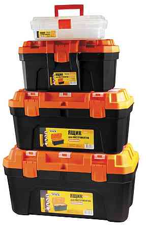 MASTERTOOL Скрині для інструментів MASTERTOOL комплект 4 шт з пластиковими замками 12"/16"/20"/ Киев