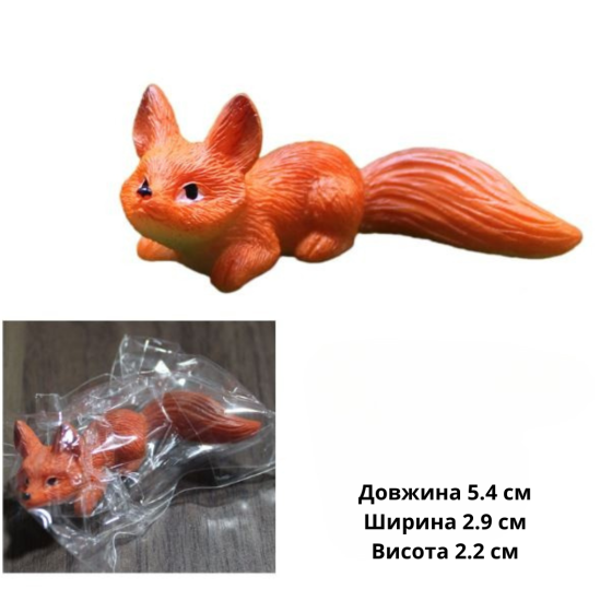 Миниатюрные фигурки Лисички 5.4 х 2.9 х 2 см для микроландшафта, макета. Полистоун Одесса