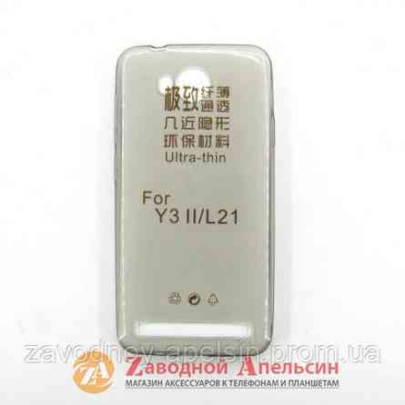 Huawei Y3 II Y3-2 Y3II LUA-L21 LUA-U22 LUA-U02 ультратонкий чехол Одесса