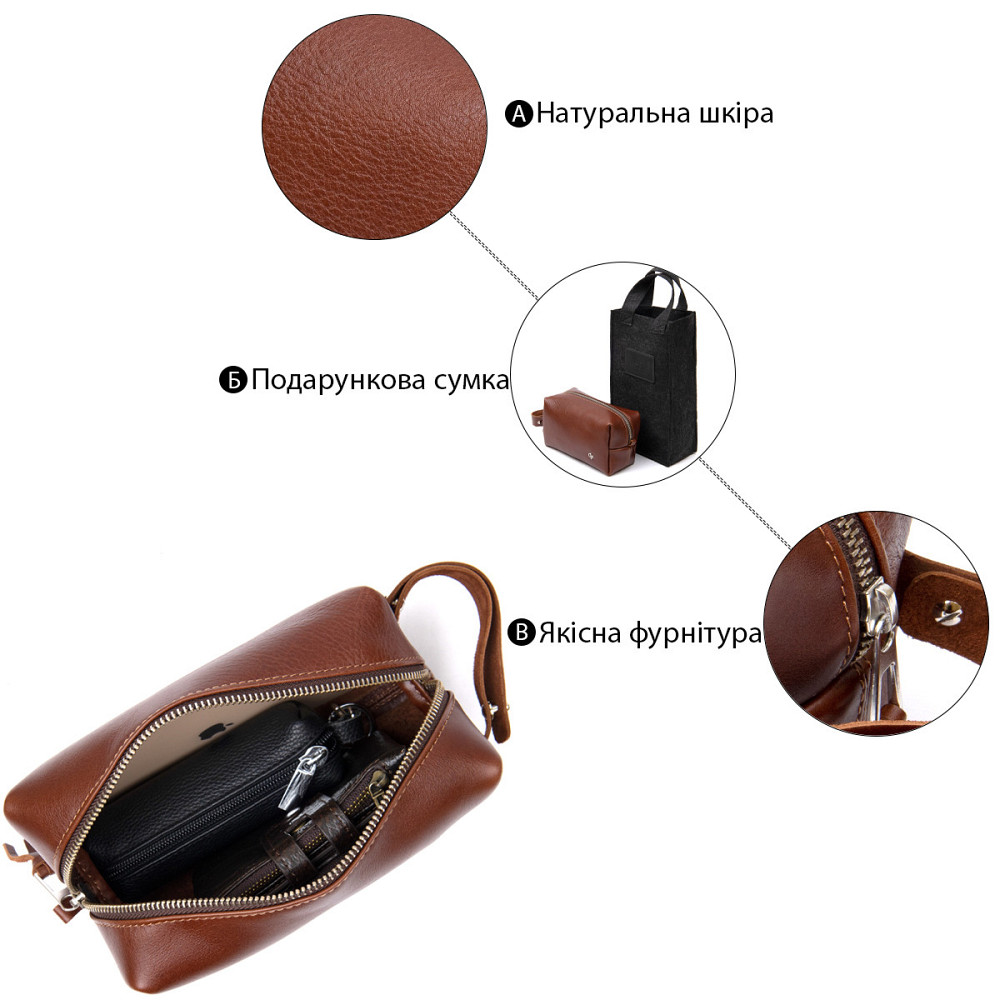 Мужской несессер из натуральной кожи GRANDE PELLE 11416 Коричневый Киев - изображение 4