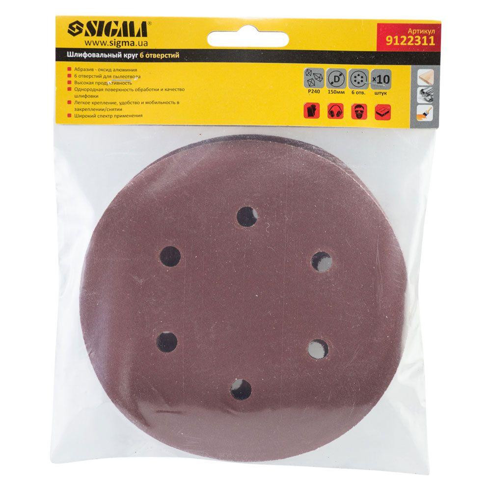 Шліфувальне коло 6 отворів Ø150мм P240 (10шт) SIGMA (9122311) Рівне - фото 5