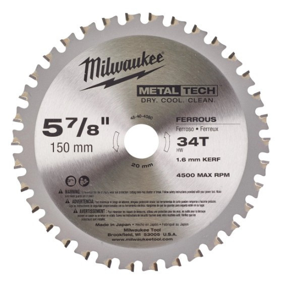Диск пильный для циркулярной пилы по металлу MILWAUKEE, диаметр 150x20x1,6x34 Одесса - изображение 1
