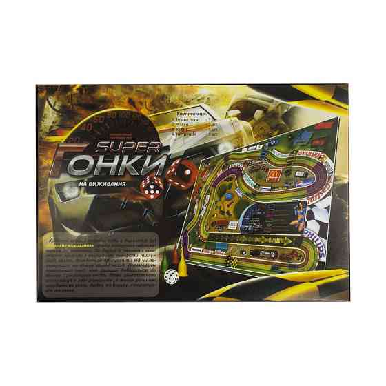 Настільна розважальна гра "Гонки на виживання" DTG24-U українська мова Вінниця