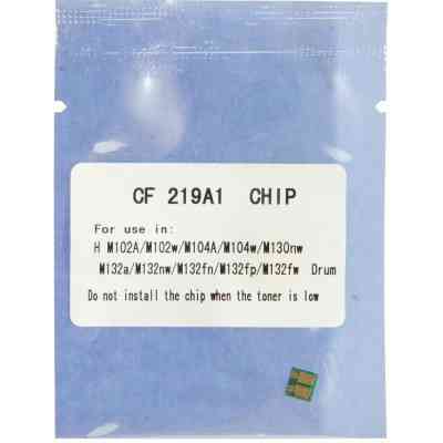 Чип для картриджа HP LJ Pro M102/M130 фотобарабана 12К Black WWM (JYD-HCF219A1) Вінниця