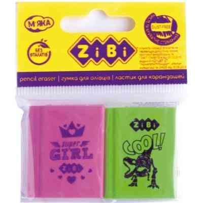 Ластик ZiBi Книжка 30х25х8mm, SET*2шт (ZB.5454-2) Винница
