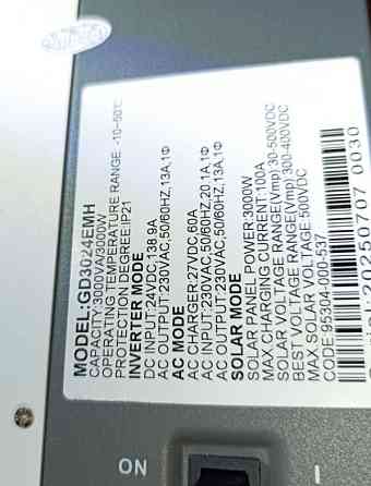 TECHFINE GD3024EMH 3kW/24V Гібридний сонячний інвертор. Харків