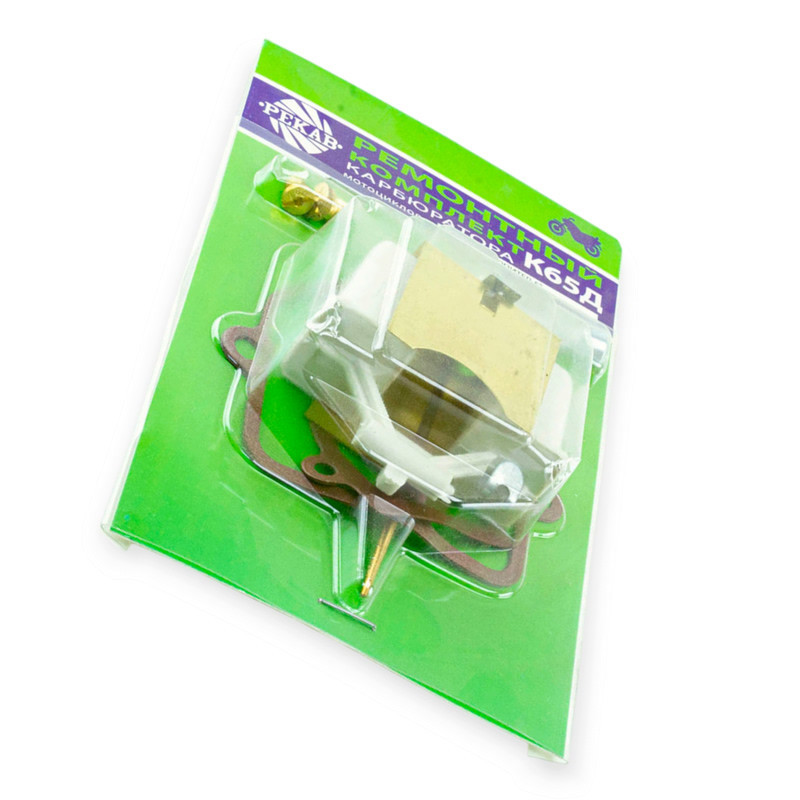 Ремкоплект К-65Д мотоцикл Иж Юпитер (квадратный) карбюратора Мукачево - изображение 1