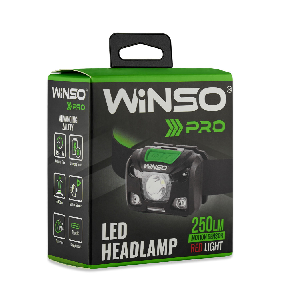 Фонарь налобный Winso Pro 250Lm, 5W XPG, 3xAAA/1200mAh в комплекте, с сенсором белый/красный Львов - изображение 10