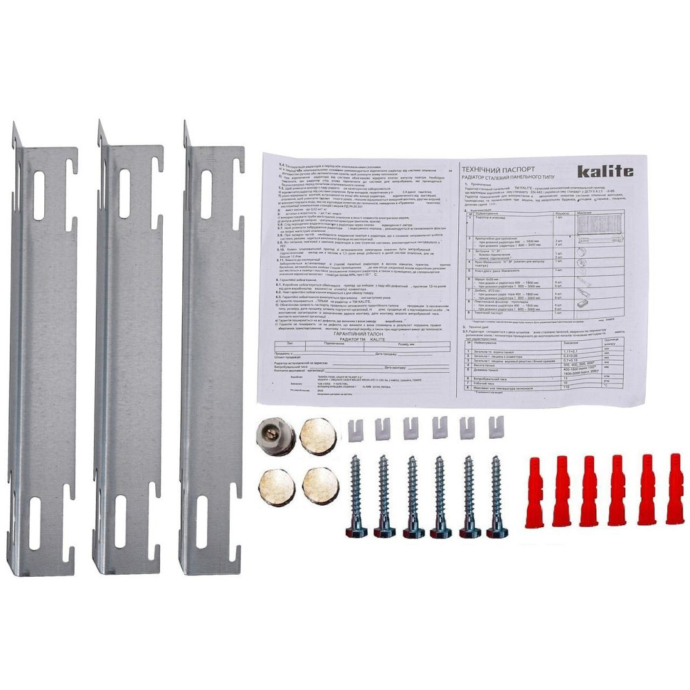 Радиатор стальной 22/500х2000 низ-справа/бок KALITE (без клапана OUTER) Киев - изображение 3