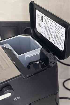 Кофеварка Рожкова Delonghi Stilosa EC260 BK Киев