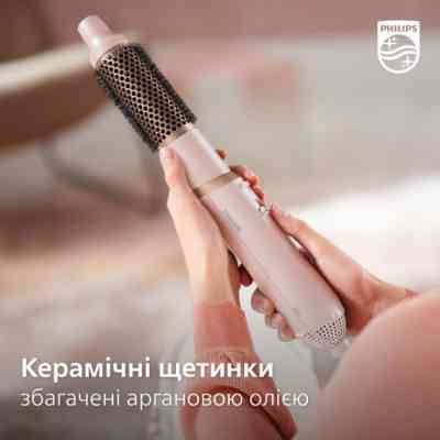 Фен-щітка Philips BHA310/00 Вінниця