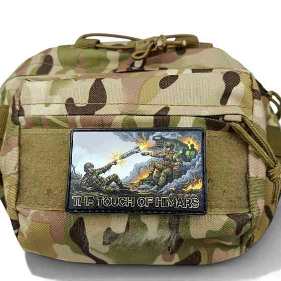 Патч / шеврон The touch of Himars Запоріжжя