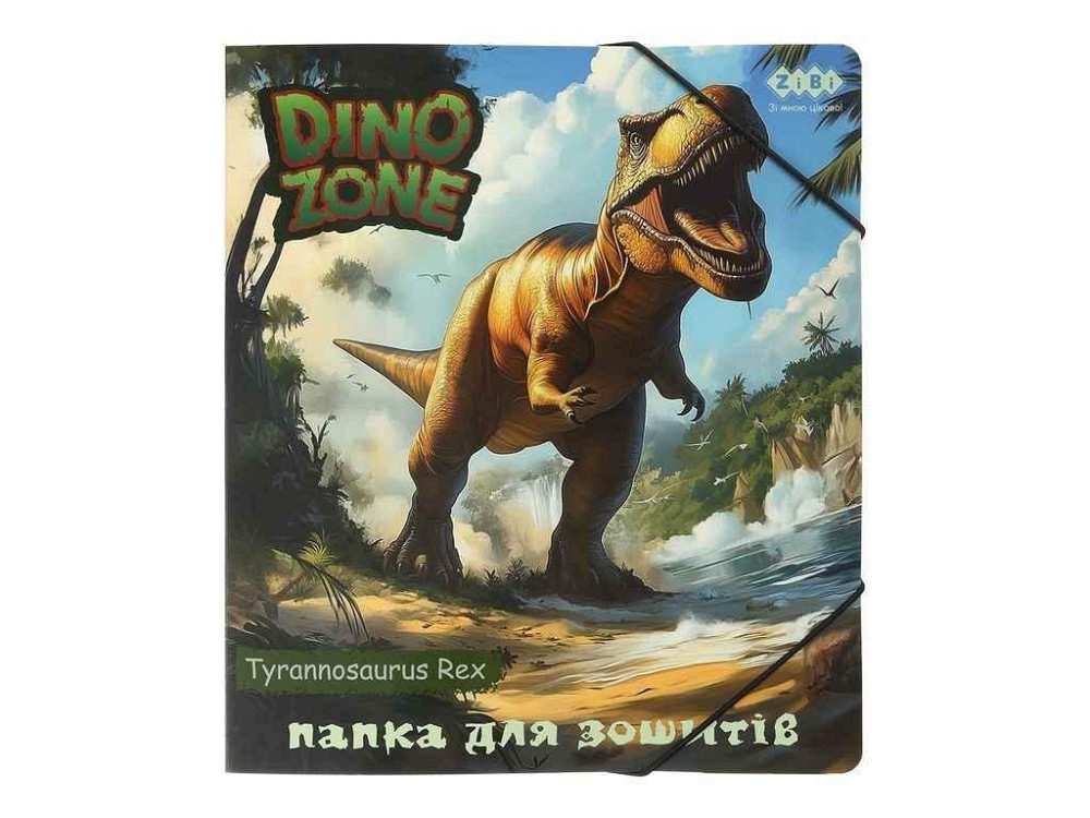 Папка для зошитів В5 DINO на гумці ТМ Zibi Київ - фото 1