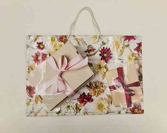 Бумажный пакет горизонтальный гигант 46*33*15 (артGG-026) (12 шт) Харьков